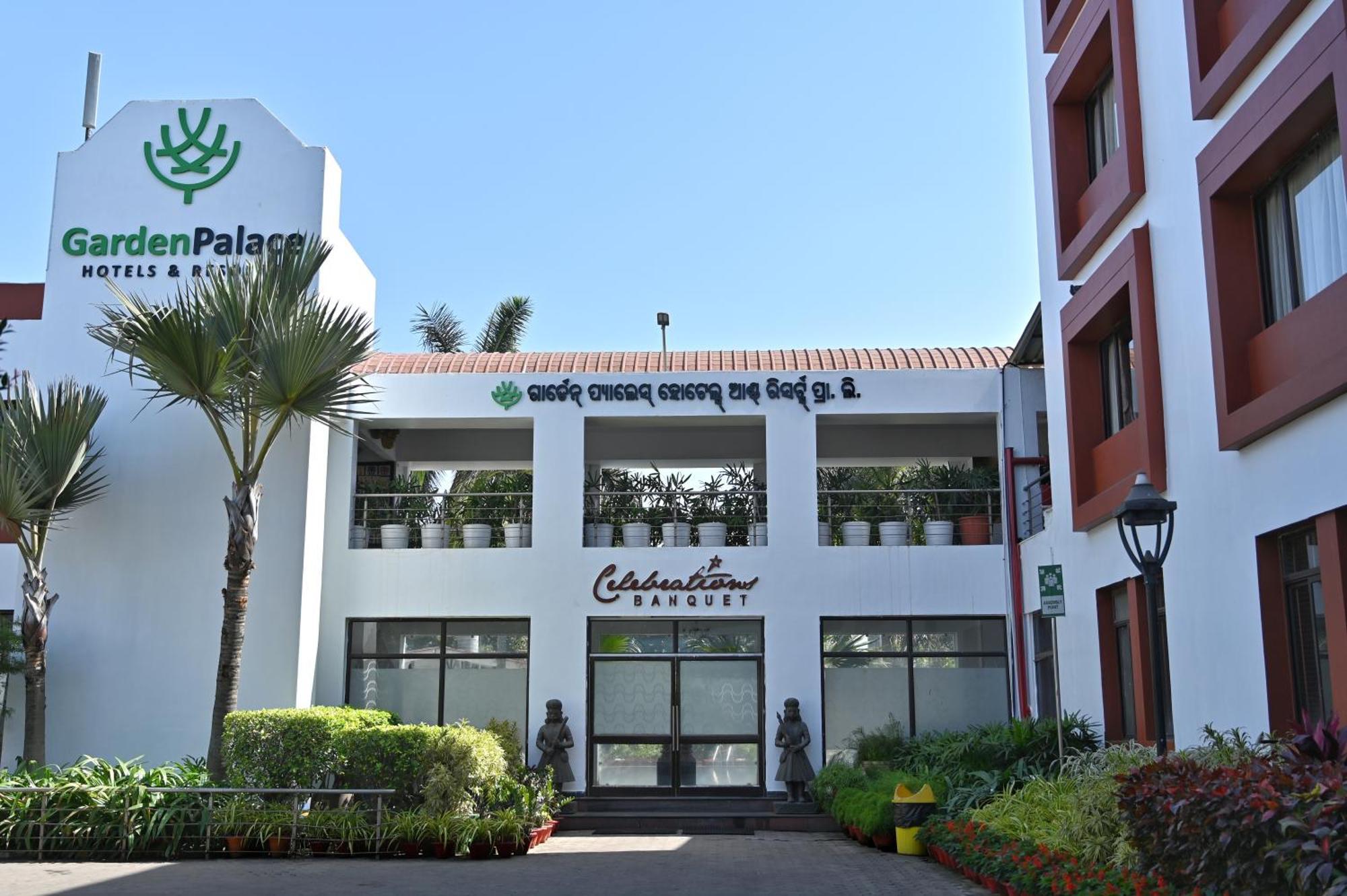 The Orchard Hotell Jharsuguda Eksteriør bilde